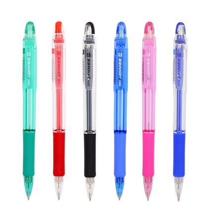 日本ZEBRA斑马KRM-100-BL真美活动铅笔/自动铅笔(0.5mm)