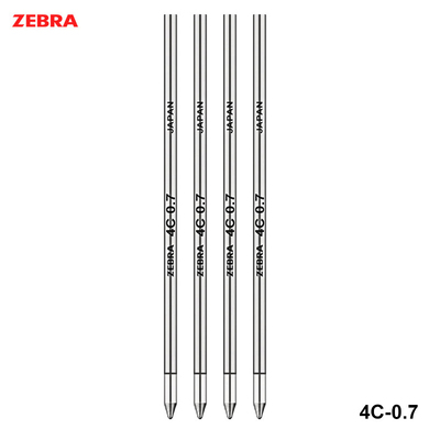 日本ZEBRA斑马4C-0.7绅宝笔圆珠笔芯T-3金属笔杆伸缩圆珠笔替芯