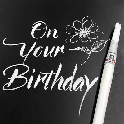 日本吴竹Kuretake防水白色高光笔