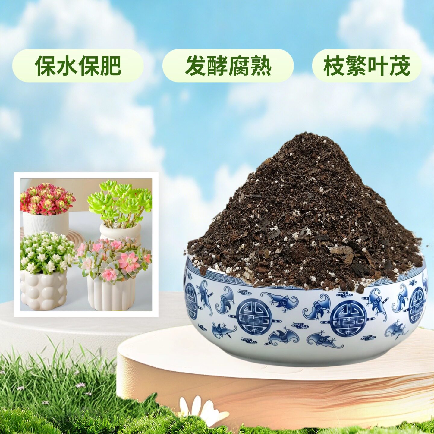 彩虹雪花玉坠锦营养花土家用室内新玉缀龙骨玉缀玉珠帘盆栽种植土