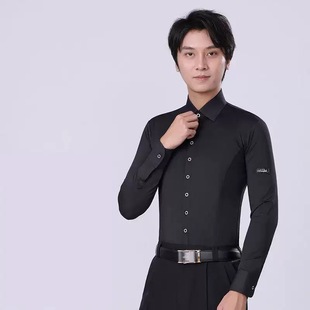 同款丹宝罗长袖衬衫男摩登舞衬衣长袖高端交谊舞上衣表演服
