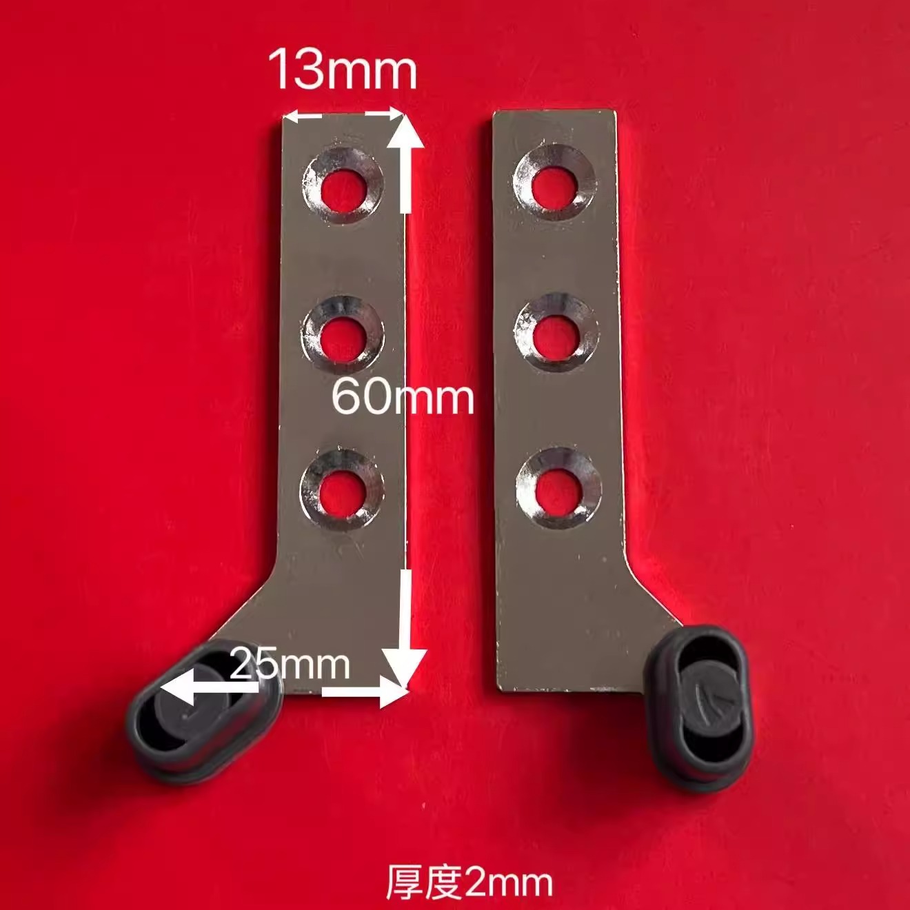 新款隐藏式七字铰链合页