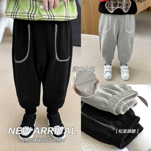 Спортивные весенние осенние детские штаны для мальчиков, повседневные брюки, детская одежда, в западном стиле