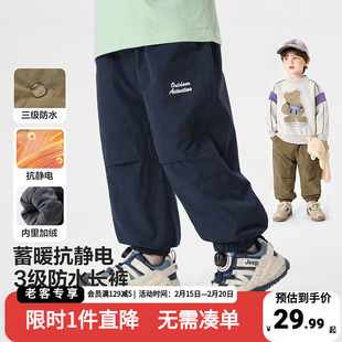 男童加绒加厚工装运动长裤秋冬新款童装儿童宝宝棉裤男孩冬季保暖