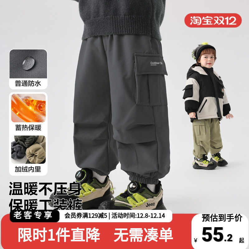 男童加绒工装长裤冬装保暖裤子