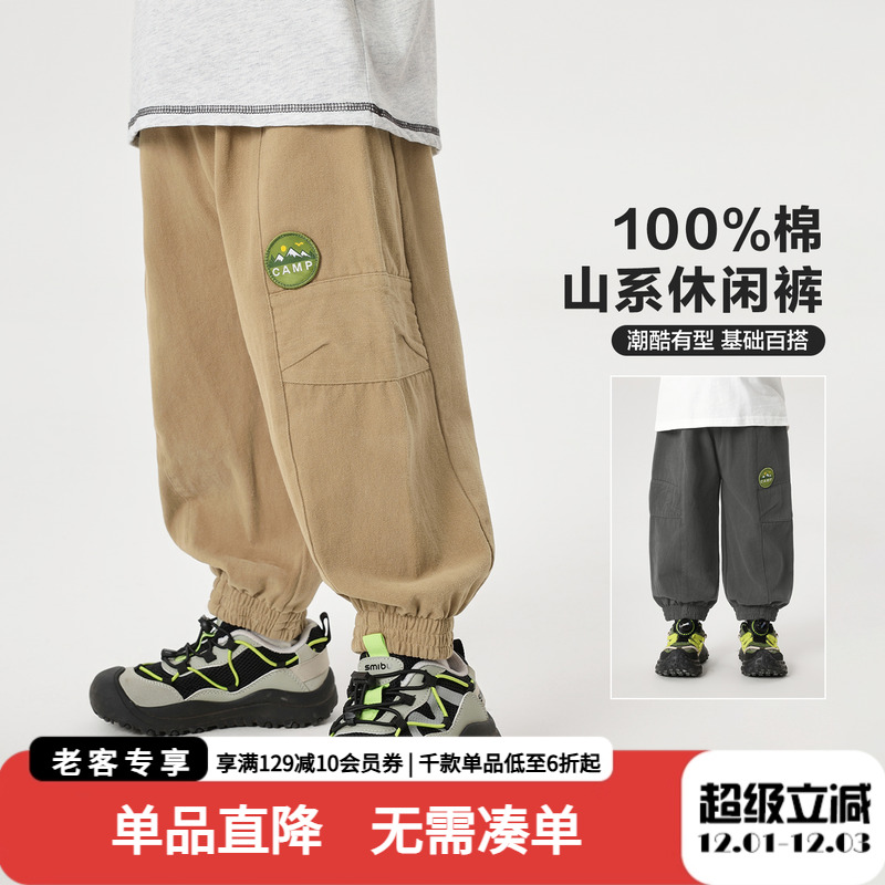 男童纯棉裤子春秋款儿童工装裤宝宝秋装2025新款童装秋季小童长裤