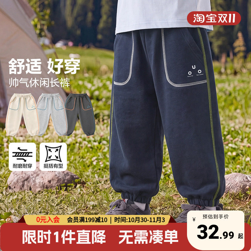右欧男童裤子秋季男孩休闲运动胖宝宝童装秋季新款儿童宽松长裤帅
