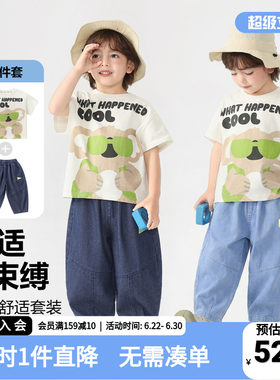 儿童短袖T恤长裤子套装夏季