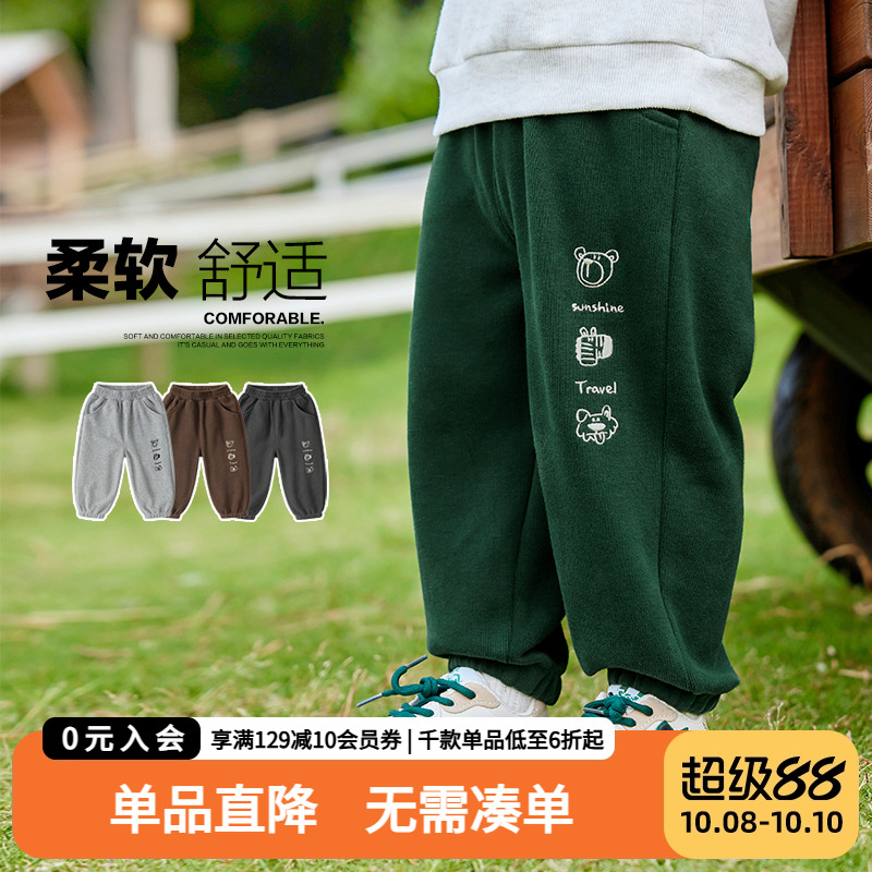 男童运动裤儿童休闲卫裤秋装长裤春秋款童装宝宝1岁3秋季小童裤子