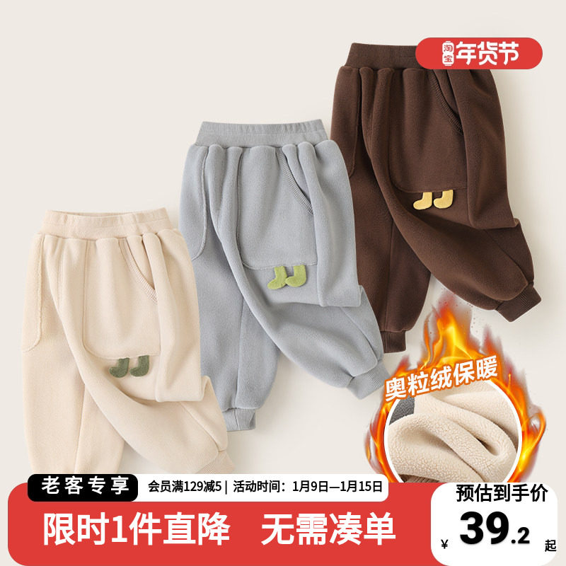 男童加绒长裤子奥粒绒冬装秋冬新款棉裤童装儿童宝宝加厚冬保暖潮