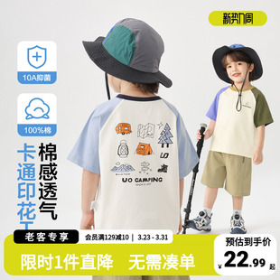 上衣男童透气夏装 宝宝抗菌亲肤童装 印花短袖 右欧儿童纯棉T恤夏季