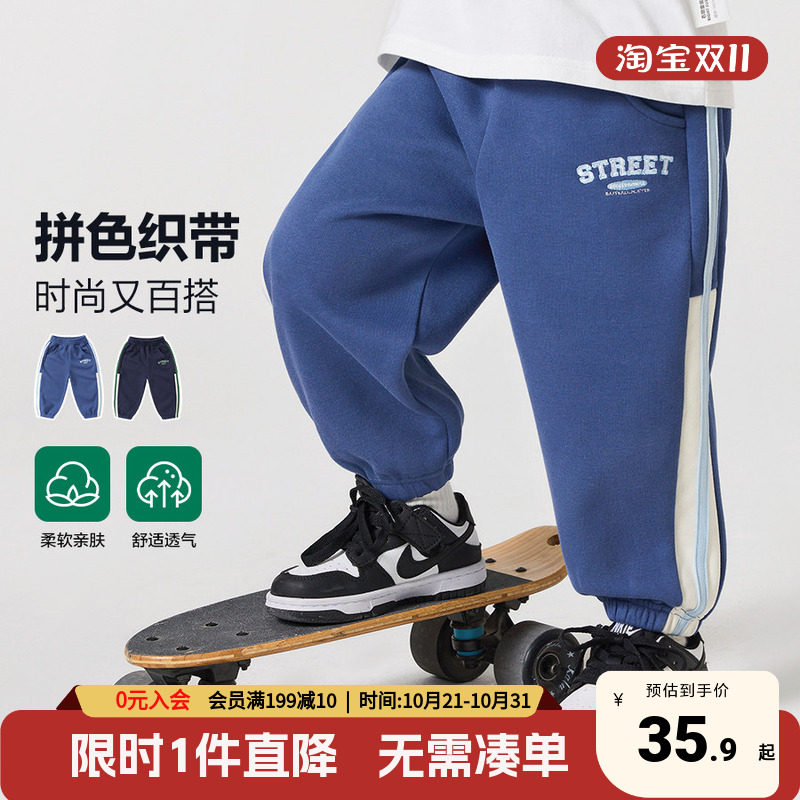 男童休闲拉条运动长裤秋装春秋款童装儿童宝宝小童1岁3卫裤男孩潮