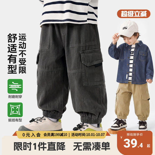 右欧儿童工装裤纯棉运动长裤