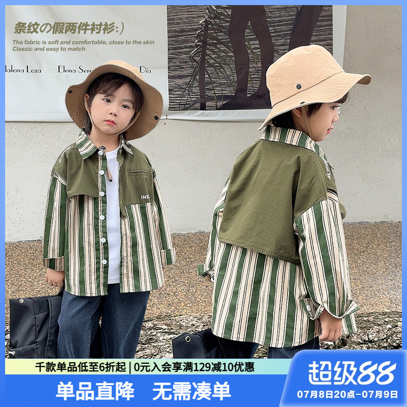 男童外套小板牙春秋衬衫童装条纹