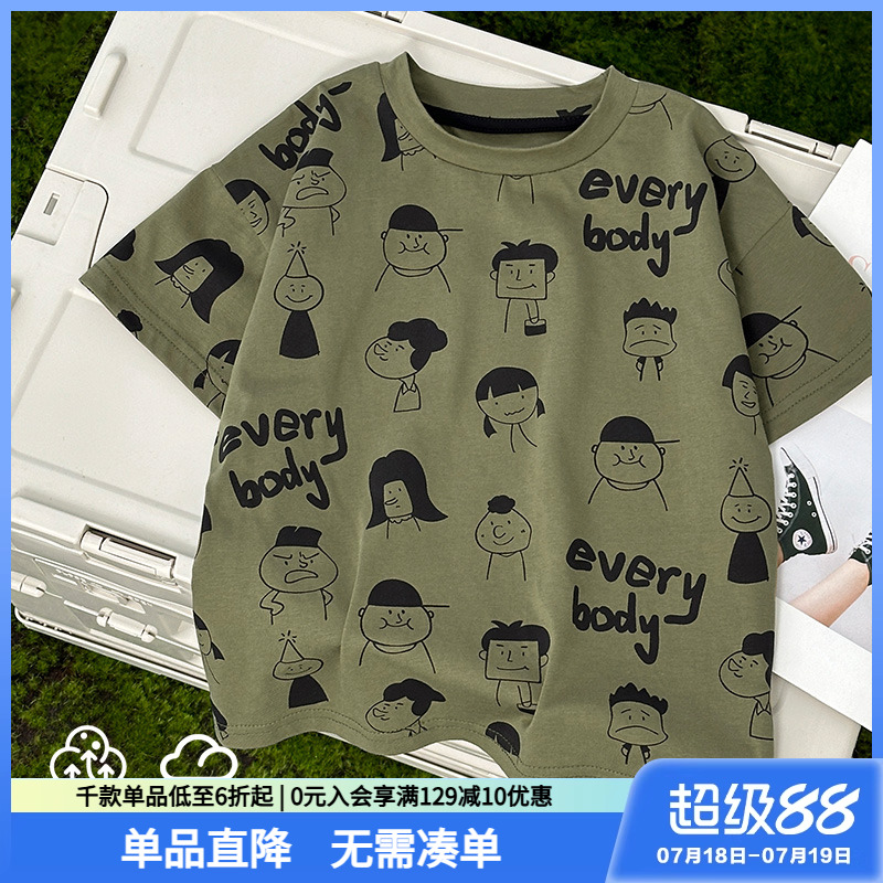 男童短袖T恤夏装夏款童