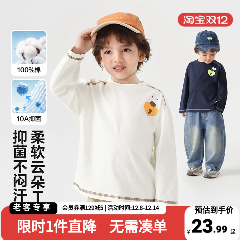 RightEuro/右欧休闲风长袖