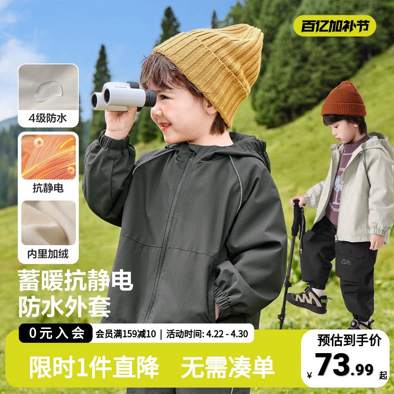 男童加绒连帽外套秋冬款童装2025新款冬季小童儿童宝宝冬装上衣潮