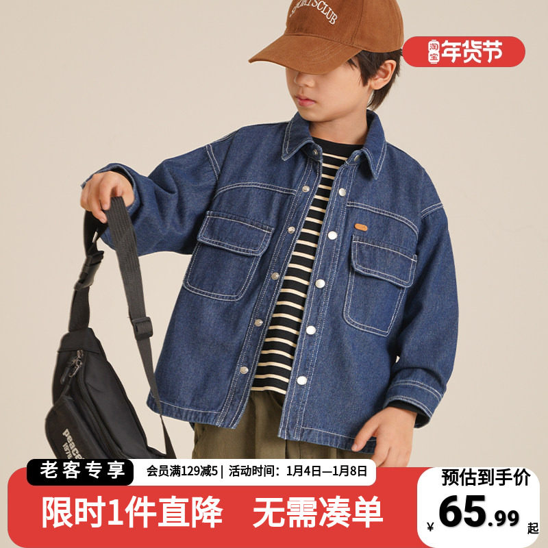 男童满印短袖衬衫纯棉夏季2025新款童装儿童宝宝小童衬衣夏装上衣