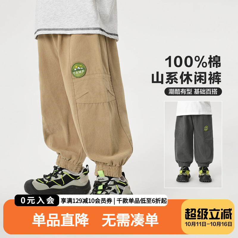 男童纯棉裤子春秋款儿童工装裤宝宝秋装2025新款童装秋季小童长裤