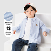 儿童衬衣宝宝洋气小童衣服潮 2025春秋新款 男童牛津纺衬衫 外套春装