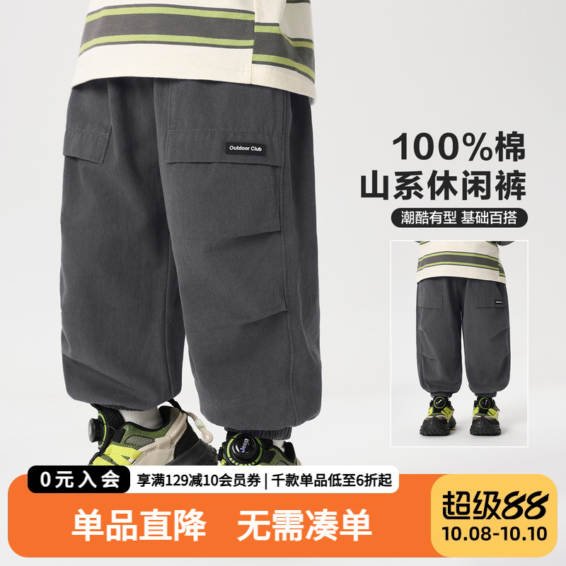 右欧男童纯棉工装裤休闲长裤子秋装春秋新款童装儿童宝宝秋季男孩