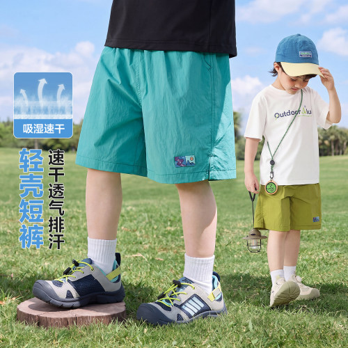 右欧儿童短裤夏季轻薄多巴胺男孩五分裤2026新款宝宝童装男童裤子