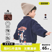 男孩棉袄童装 新款 儿童宝宝洋气外套潮 冬季 男童棒球服保暖棉服冬装