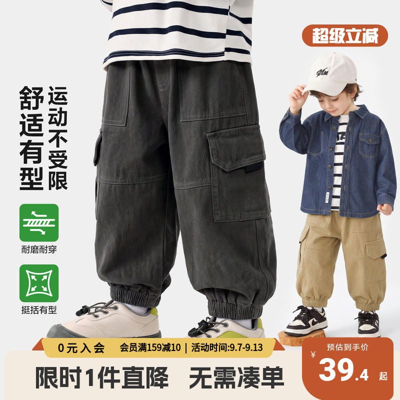 右欧儿童工装裤纯棉运动长裤图片