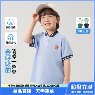 童装 男童POLO衫 2025夏季 儿童短袖 小童上衣小男孩宝宝衣服 T恤夏装