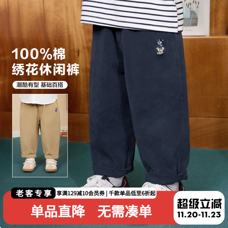 男童纯棉长裤宝宝秋装2025春秋新款童装秋季儿童休闲宽松裤子男孩