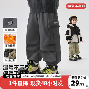男童加绒工装长裤冬装保暖裤子2025新款秋冬款童装儿童宝宝冬季潮