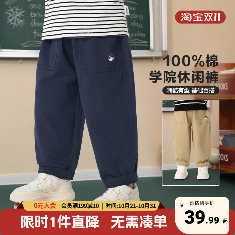 右欧男童纯棉裤子工装宝宝秋装2026新款男孩童装儿童休闲秋季长裤