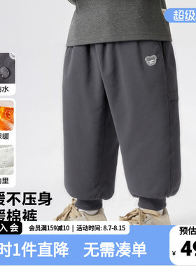 男童保暖棉裤夹棉长裤冬季裤子