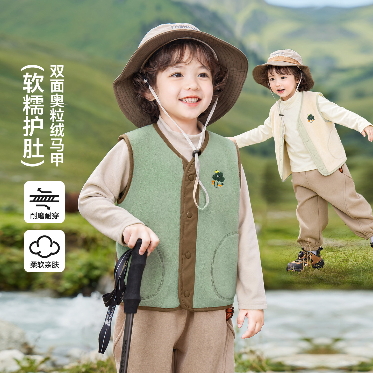 右欧男童马甲加绒厚秋冬季图片