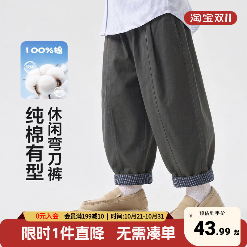 右欧男童纯棉休闲裤2026秋季新款童装小童长裤子宝宝百搭弯刀裤潮