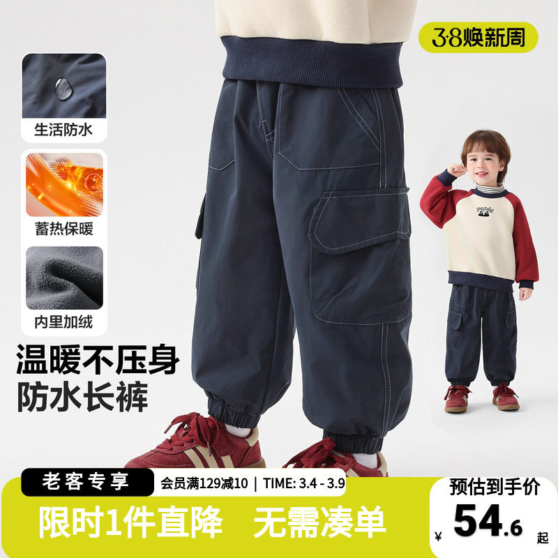 男童加绒工装裤秋冬款保暖长裤2025新款冬装童装儿童宝宝冬季裤子