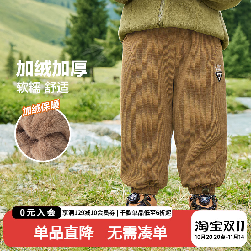男童加绒休闲卫裤双层加厚冬装秋冬新款棉裤童装儿童宝宝冬季保暖