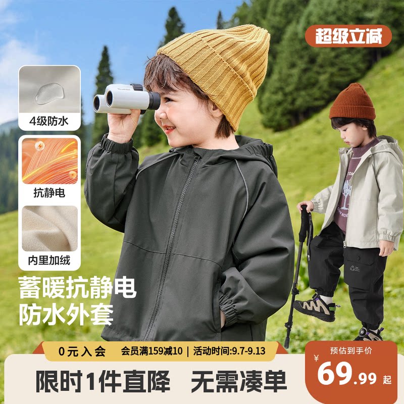 男童加绒连帽外套秋冬款童装2025新款冬季小童儿童宝宝冬装上衣潮