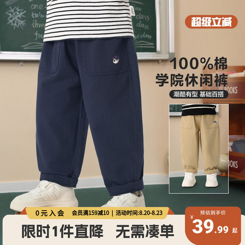 右欧男童纯棉裤子工装