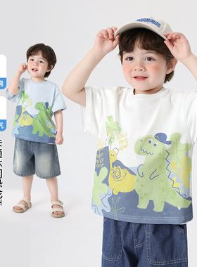 【清仓合集111-217】右欧男童短袖T恤2025夏薄款童装新款儿童宝宝