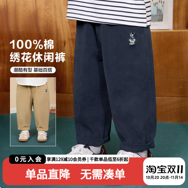 男童纯棉长裤宝宝秋装2025春秋新款童装秋季儿童休闲宽松裤子男孩