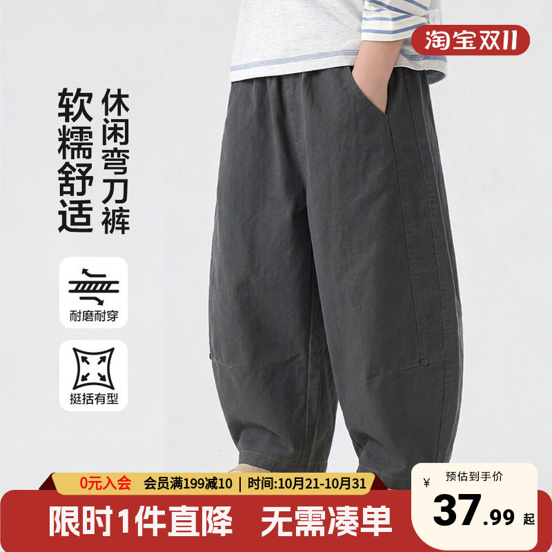 右欧男童休闲裤2026春秋新款童装小童弯刀裤宽松百搭休闲长裤子潮