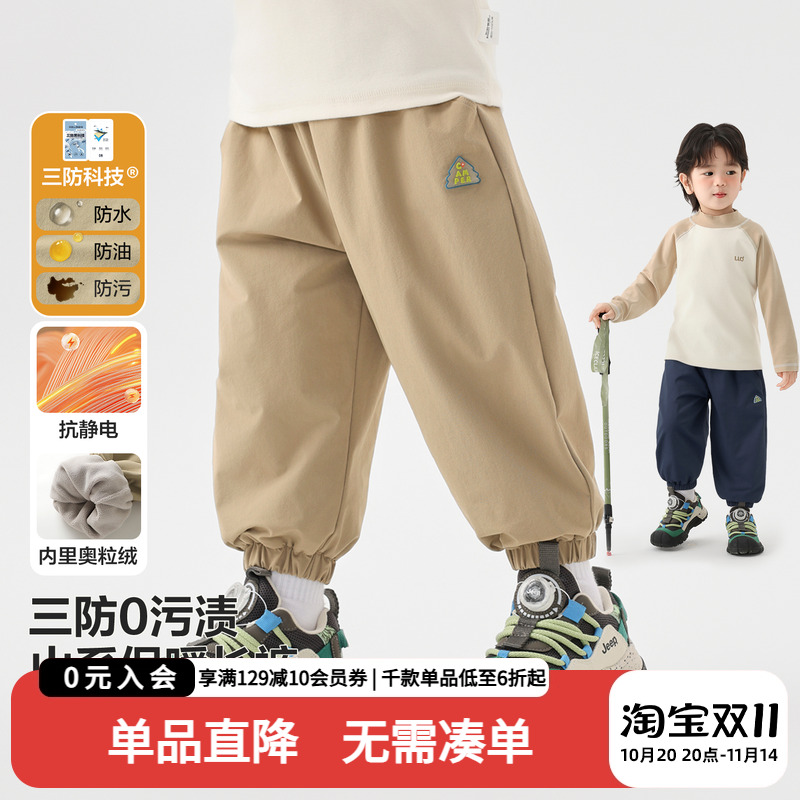 男童加绒长裤宝宝冬装棉裤2025新款童装秋冬款冬季儿童加厚裤子潮