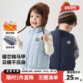 右欧男童夹棉马甲背心冬装 马夹上衣 儿童宝宝2025新款 冬款 夹棉童装