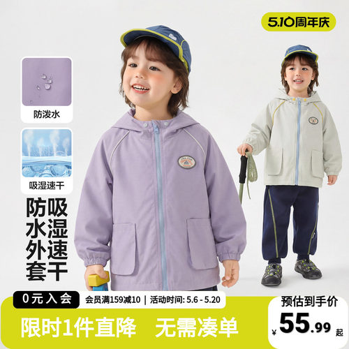 RightEuro/右欧其他春秋