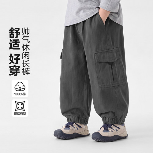 右欧童装男童纯棉裤子春秋季