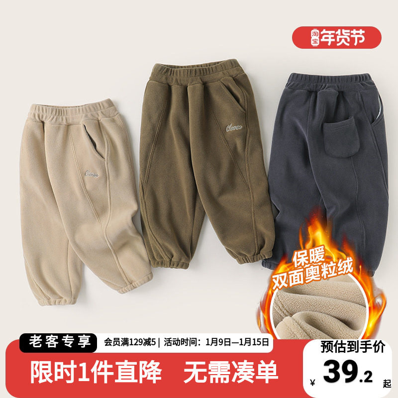 男童奥粒绒加绒长裤子冬装秋冬新款棉裤童装儿童宝宝加厚冬季保暖