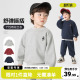 小童衣服宝宝儿童休闲上衣春季 童装 2026春秋新款 右欧男童卫衣春装