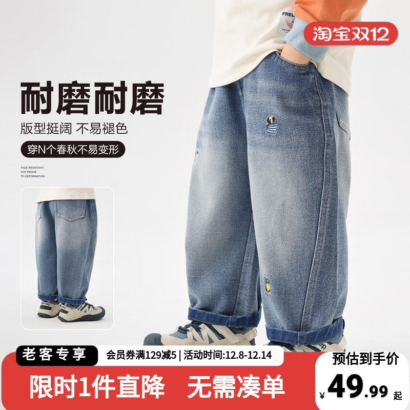 RightEuro/右欧牛仔男女通用