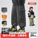 长裤 儿童宝宝冬季 冬装 子2025新款 男童加绒工装 童装 保暖裤 秋冬款 潮